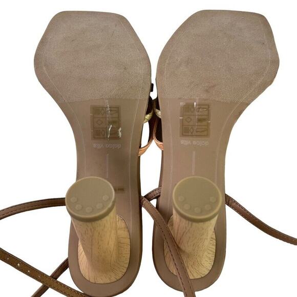 Dolce Vita Quinna Womens Peach Multi Stella Strappy High Heels Sandals Shoes 10 - Picture 2 of 16
